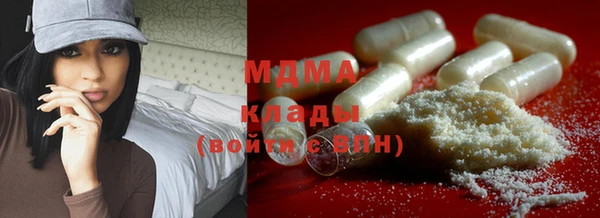 героин Алексеевка