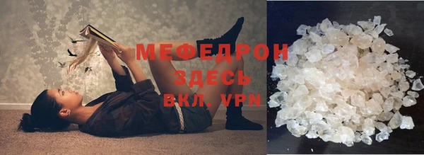 экстази Приозерск