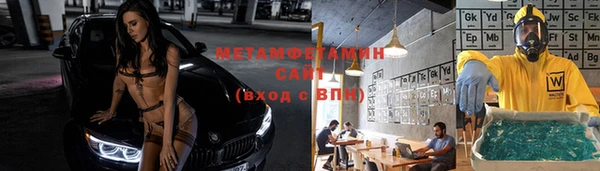 экстази Приозерск