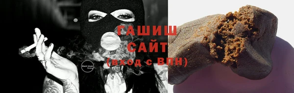 МДМА Алзамай