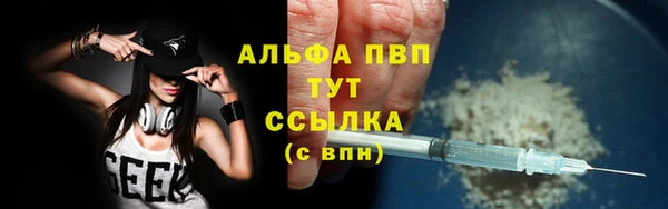 героин Алексеевка