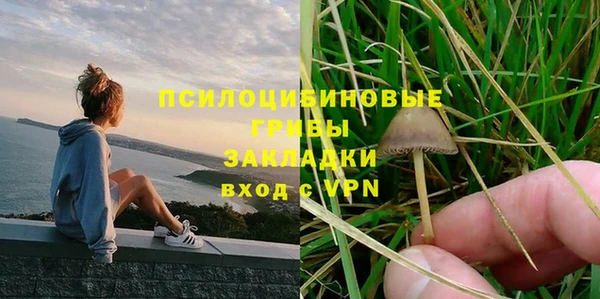 МДМА Алзамай