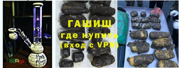 МДМА Алзамай