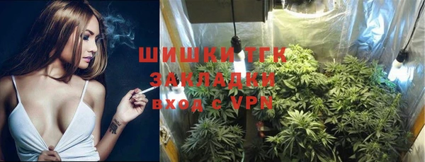 героин Алексеевка