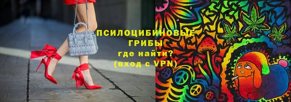МДМА Алзамай