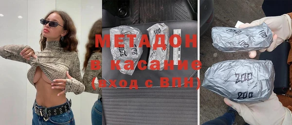 героин Алексеевка