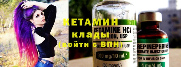 экстази Приозерск