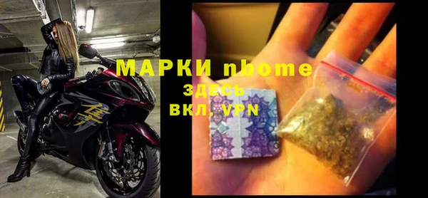 МДМА Алзамай
