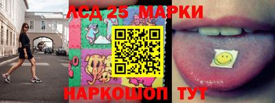 jwh Новодвинск