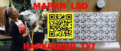 мяу мяу мука Новозыбков