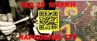 ешки Новокубанск