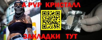 jwh Новодвинск