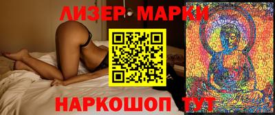 jwh Новодвинск