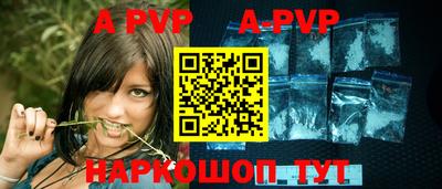 jwh Новодвинск