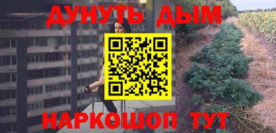 jwh Новодвинск