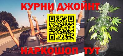 jwh Новодвинск
