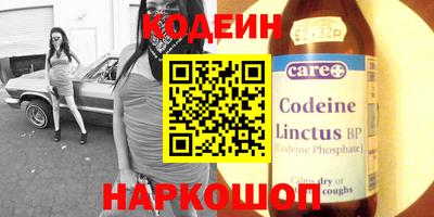 jwh Новодвинск