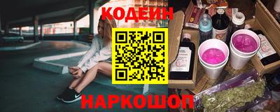 jwh Новодвинск