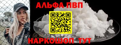 jwh Новодвинск