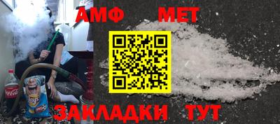 jwh Новодвинск