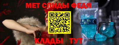 jwh Новодвинск