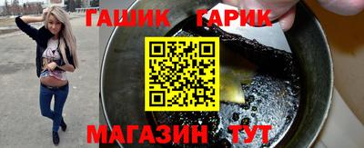 jwh Новодвинск