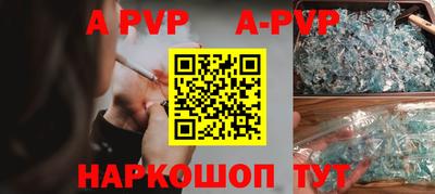 jwh Новодвинск