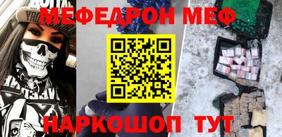 jwh Новодвинск