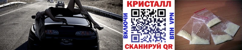 Первитин Декстрометамфетамин 99.9%  где продают наркотики  Сорочинск 